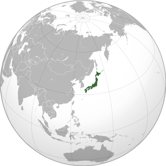 Japon — Wikipédia